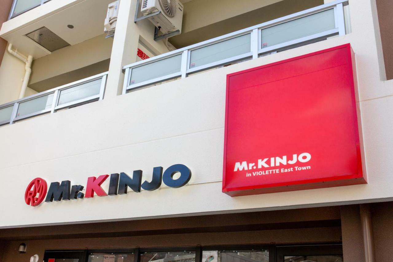 Mr.Kinjo Inn Violette East Town Naha Exteriör bild
