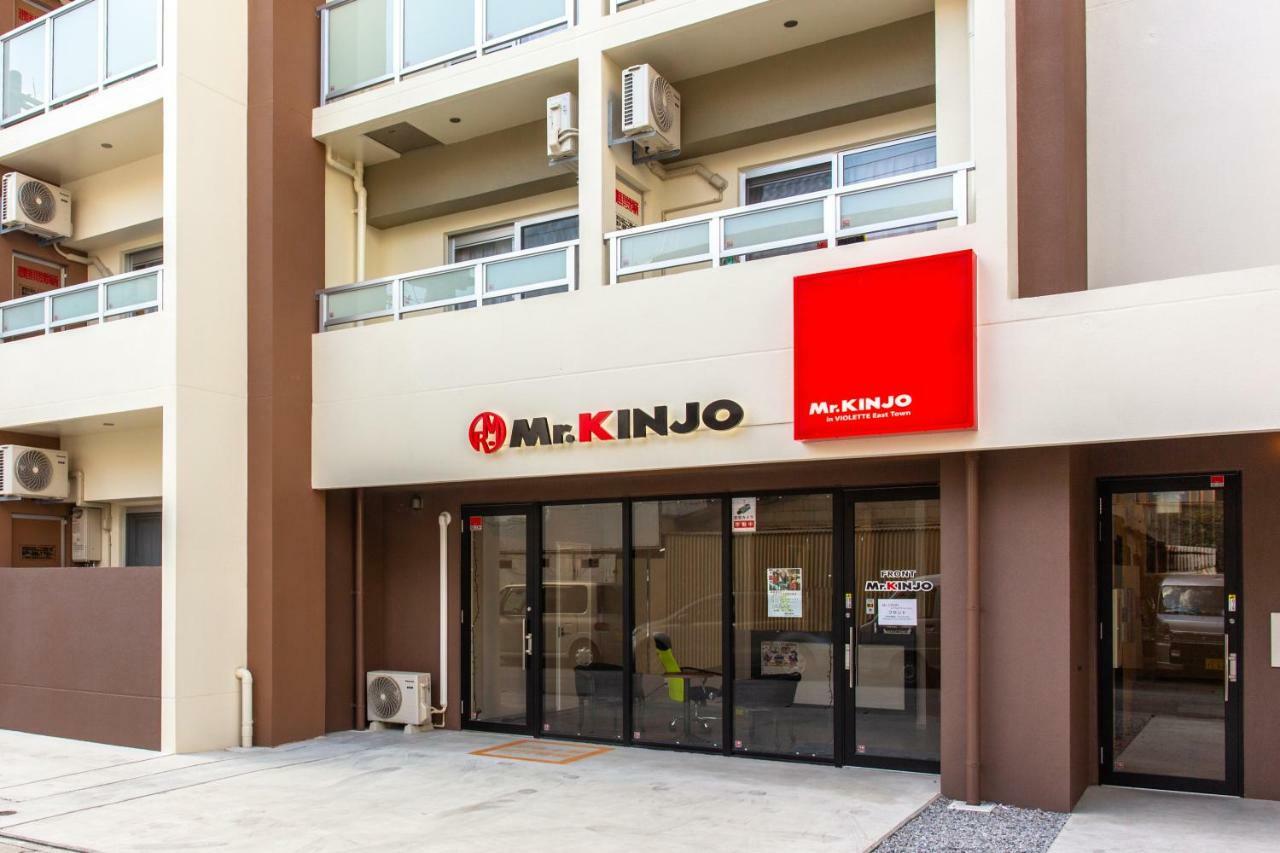 Mr.Kinjo Inn Violette East Town Naha Exteriör bild